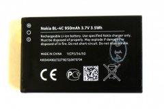 BL-4C Nokia baterie 950mAh Li-Ion Black Edt. (Bulk)