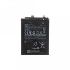 BP4D Xiaomi Baterie 4820mAh (OEM)