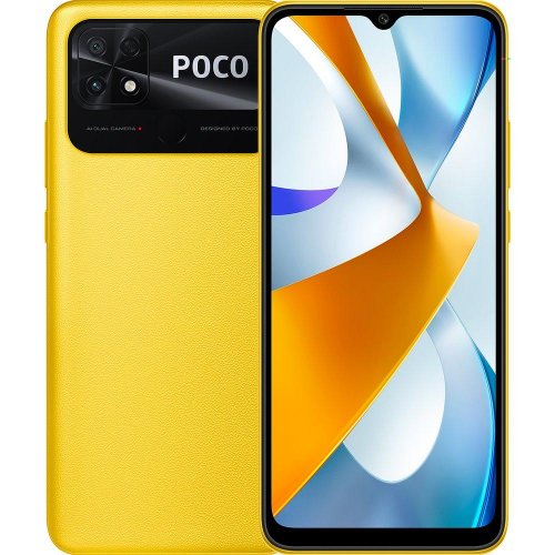 POCO C40 3GB/32GB Yellow