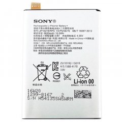 U50042646 Sony Baterie 2620mAh Li-Pol (Service Pack)