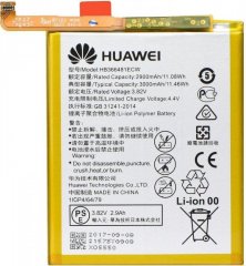 HB366481ECW Huawei Baterie 2900mAh Li-Ion (Service Pack)