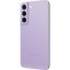 Samsung Galaxy S22 5G S901B 8GB/256GB Dual SIM Purple EU