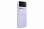EF-VF721LLE Samsung Kožený Kryt pro Galaxy Z Flip 4 Serene Purple (Pošk. Balení)