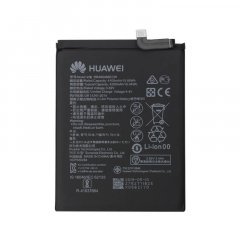 HB486486ECW Huawei Baterie 4200mAh Li-Ion (Service Pack)