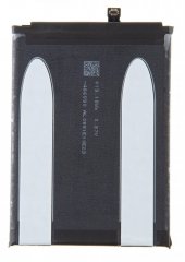 BN53 Xiaomi Original Baterie 5020mAh (Service Pack)